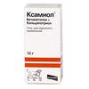 Ксамиол гель д/наружн. прим. 15 г №1, Лео Фармасьютикал Продактс
