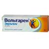 Вольтарен Эмульгель гель д/наружн. прим. 1% 20 г №1, Новартис Фарма Швайц АГ, произведено Новартис Консьюмер Хелс С.А.