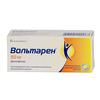 Вольтарен табл. п/о кишечнораств. 50 мг №20, Новартис Фарма АГ [Швейцария] произведено Новартис Саглик Гида ве Тарим Юрюнлери Санайи ве Тикарет А.С.