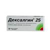 Дексалгин 25 табл. п/о 25 мг №10, Берлин-Хеми АГ/Менарини Групп