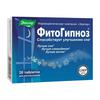 Фитогипноз табл. д/рассас. 0.52 г №20, Эвалар ЗАО