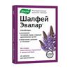 Шалфей Эвалар табл. д/рассас. 0.55 г №20, Эвалар ЗАО