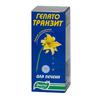 Гепа-Мерц конц. д/р-ра д/инф. 500 мг/мл 10 мл №10 ампулы, Мерц Фарма ГмбХ и Ко.КГаА, произведено Б.Браун Мельзунген АГ
