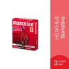 Презервативы Маскулан №3 сенситив Masculan 1 Classic sensitive (sensitive plus) нежные, М.П.И. Фармасьютика ГмбХ
