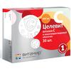 Целевит витамин С табл. №30, Квадрат-С ООО