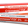 Стелланин-ПЭГ мазь д/наружн. прим. 3% 20 г туба, Фармпрепарат ООО