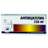 Ампициллин табл. 250 мг №20, Белмедпрепараты РУП