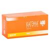 Катэна капс. 400 мг №50, Белупо, Лекарства и косметика д.д.