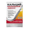 Кальций Адванс минеральный комплекс Витамир табл. 1750 мг №60, Квадрат-С ООО