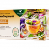 Чайный напиток Алтай Селигор ф/пак. 1.5 г №20 имбирный, Алтай-Селигор ООО